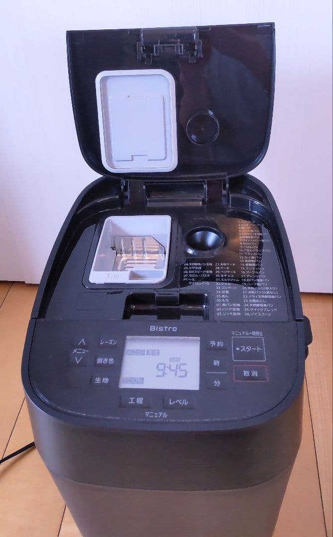 Panasonic　パナソニック ホームベーカリー 1斤タイプ SD-MDX4