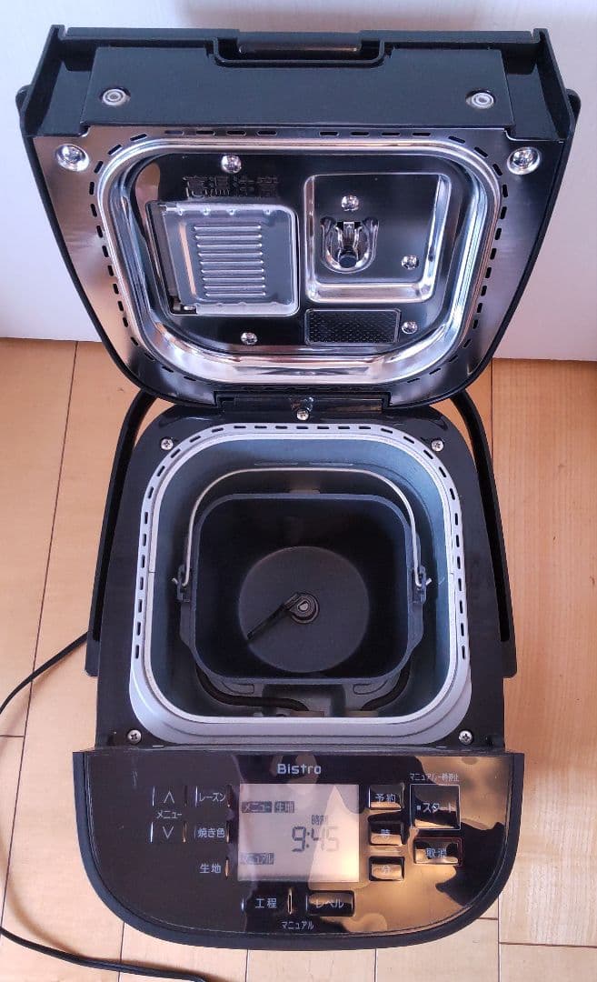 Panasonic　パナソニック ホームベーカリー 1斤タイプ SD-MDX4