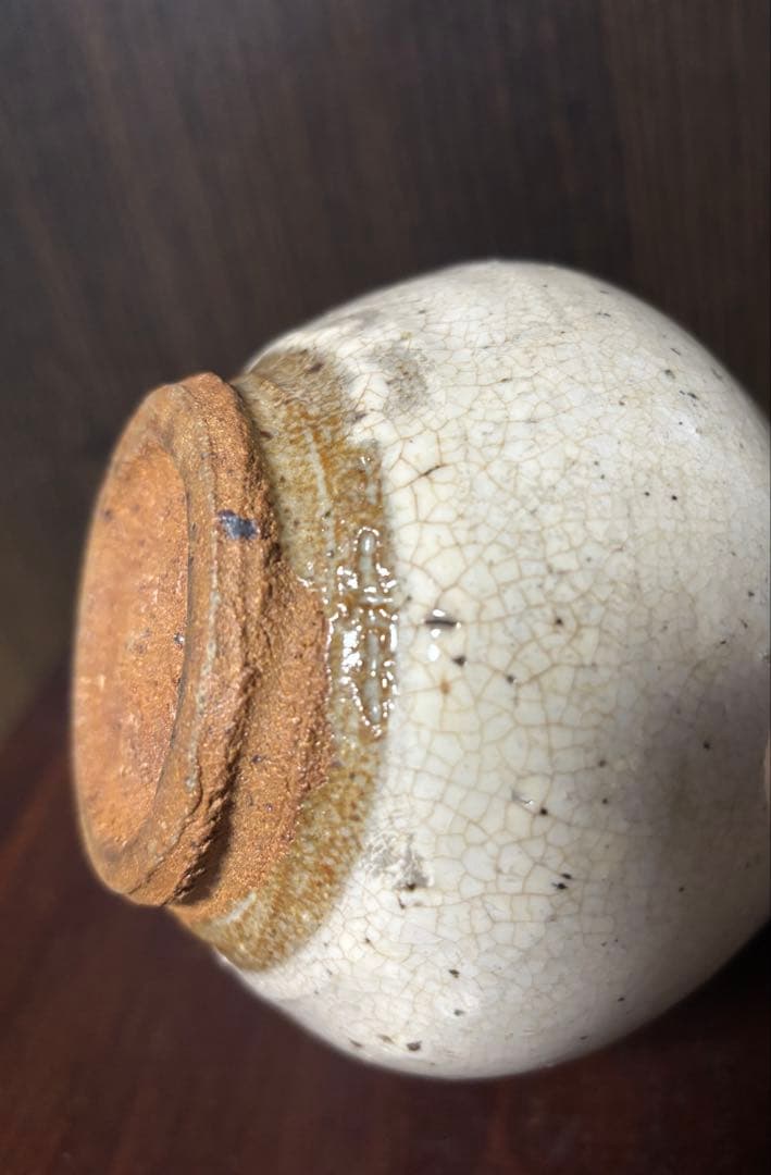 西岡小十　徳利　２点