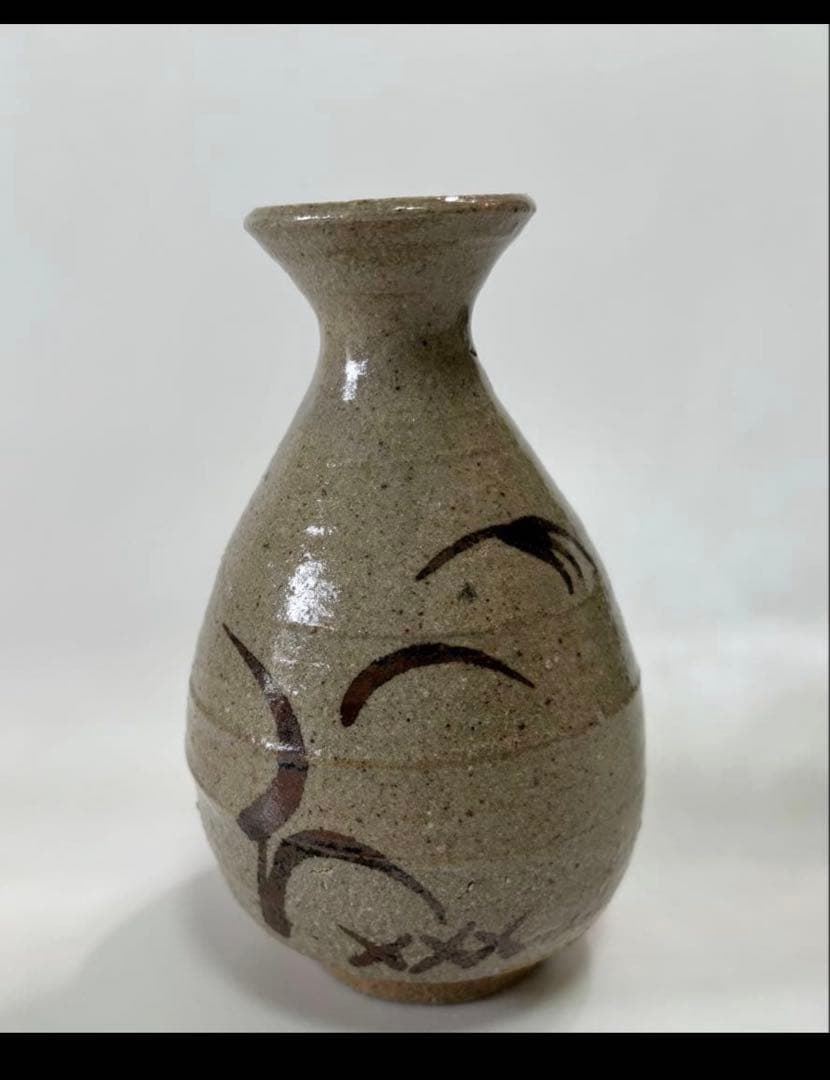 西岡小十　徳利　２点