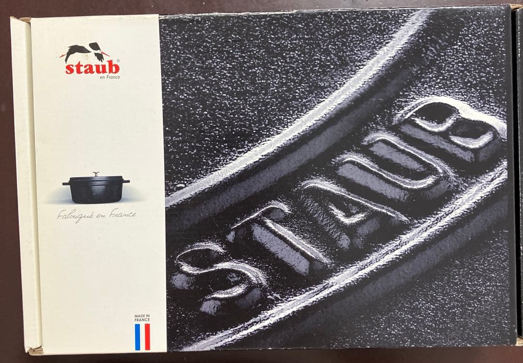 staub ストウブ　オーバルスタッカブルディッシュ24cm黒