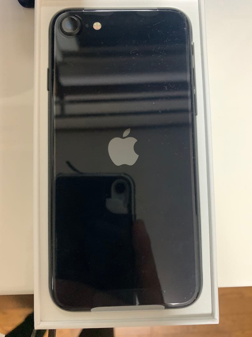 ヤステーラ Apple iPhone SE (第3世代) ミッドナイト