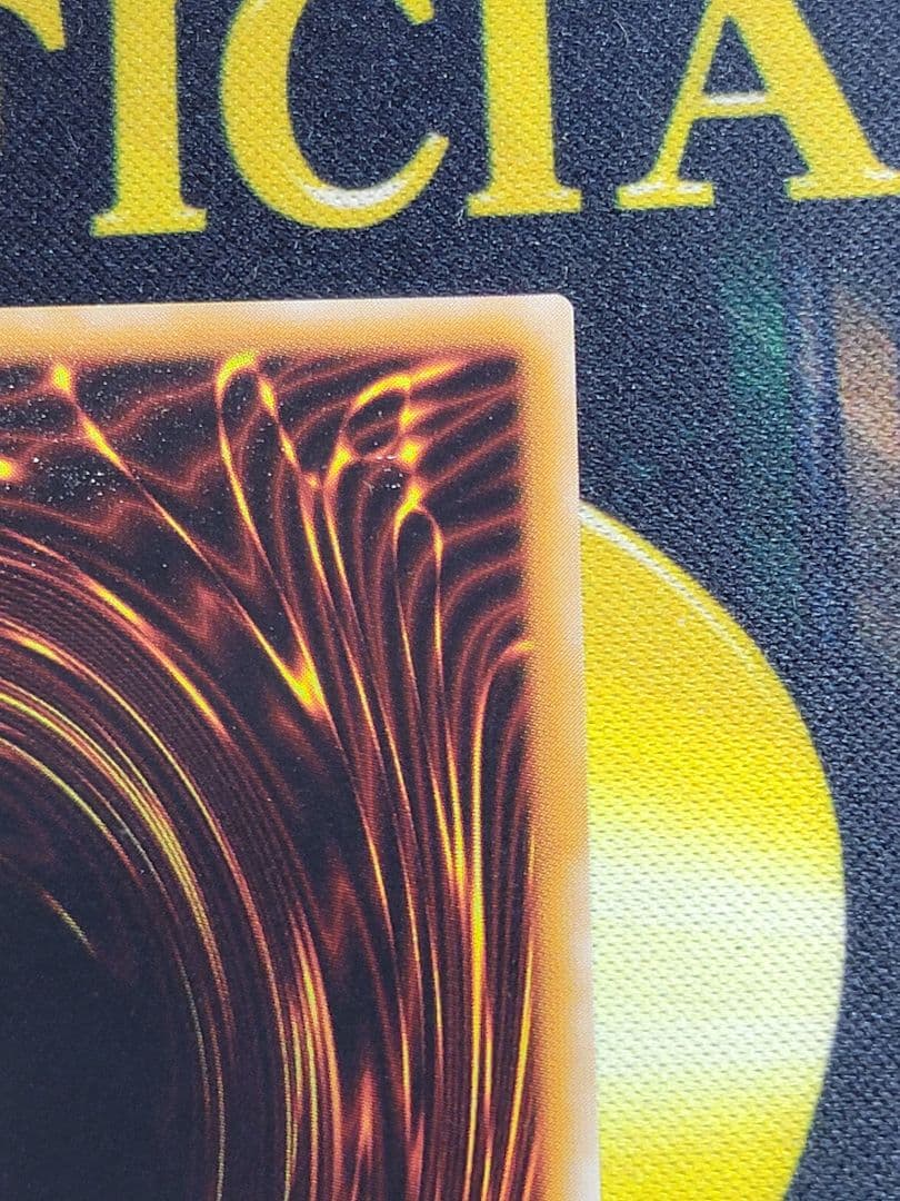 [遊戯王] 混沌の黒魔術師