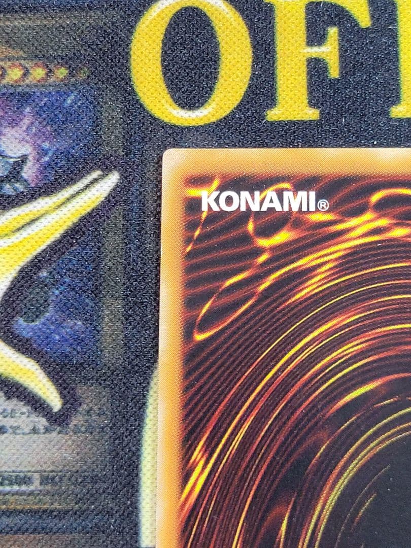 [遊戯王] 混沌の黒魔術師