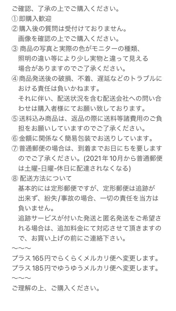 2578【フィリピン】旧5ペソ　大型　銅貨　硬貨　ランダム50枚