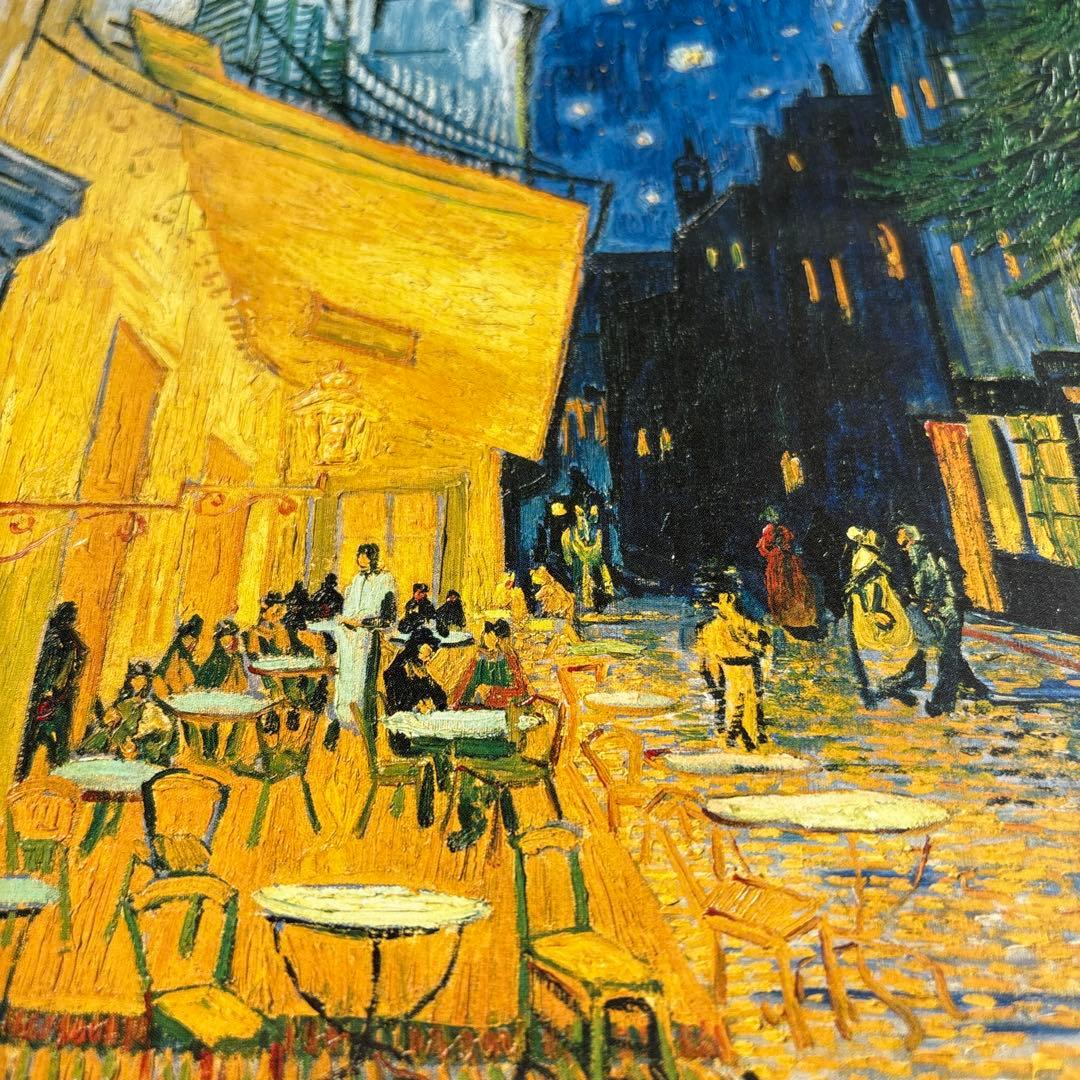 カフェ・テラスの夜 ポスト印象派 絵画