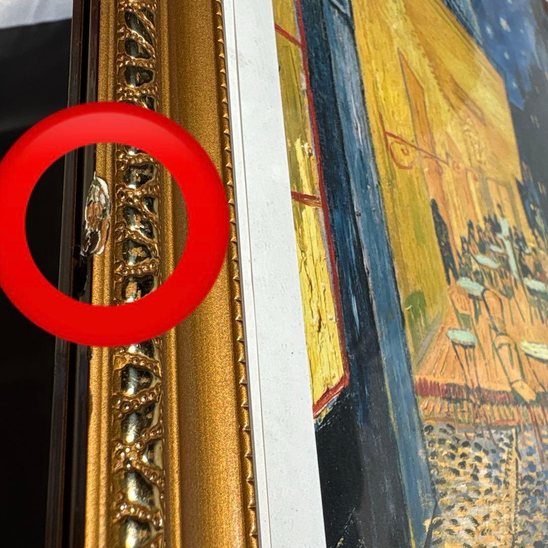 カフェ・テラスの夜 ポスト印象派 絵画