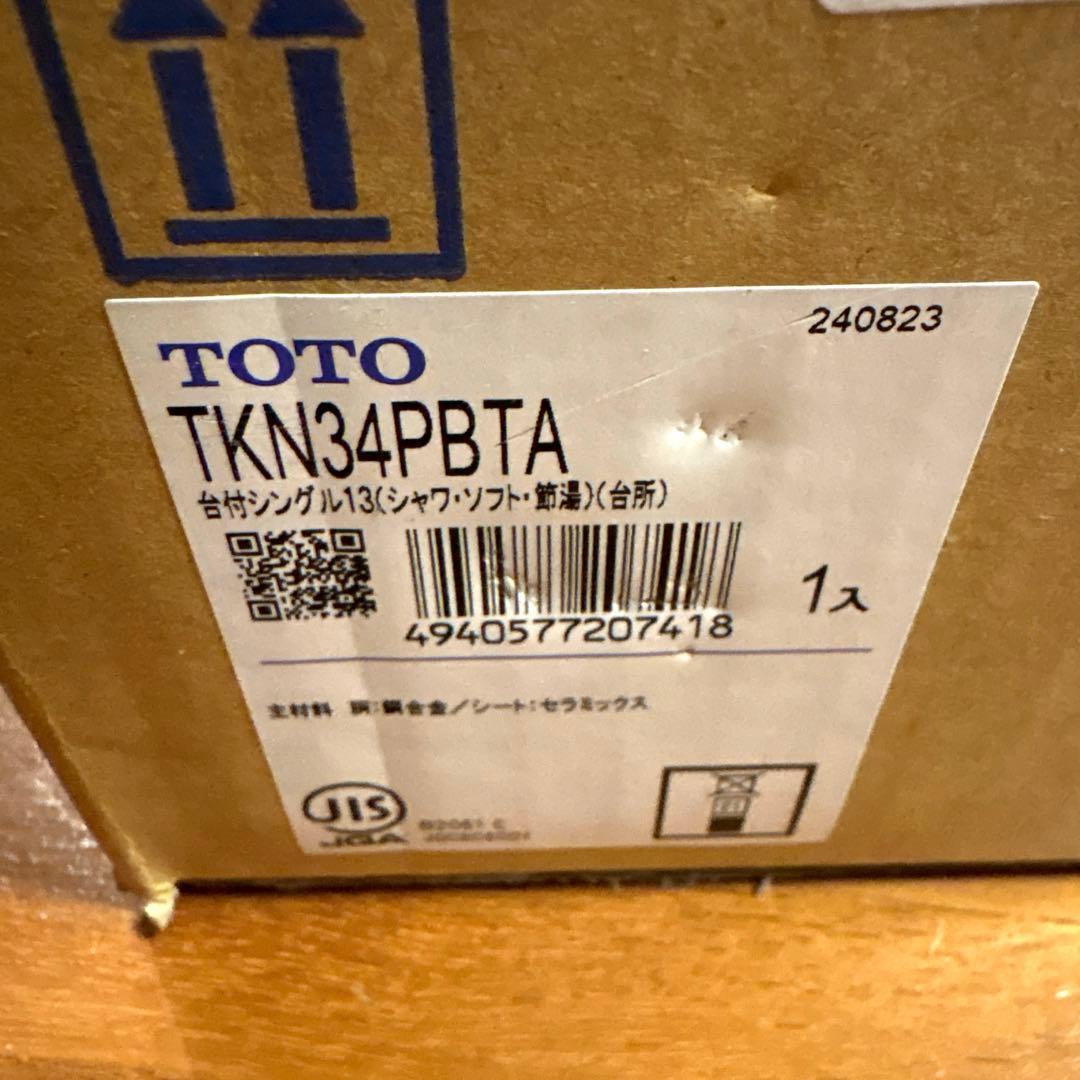 未使用品 TOTO 台付シングル混合水栓TKN34PBTA