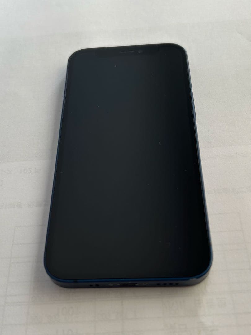 スマートフォン本体 Apple iPhone 12mini 64GB