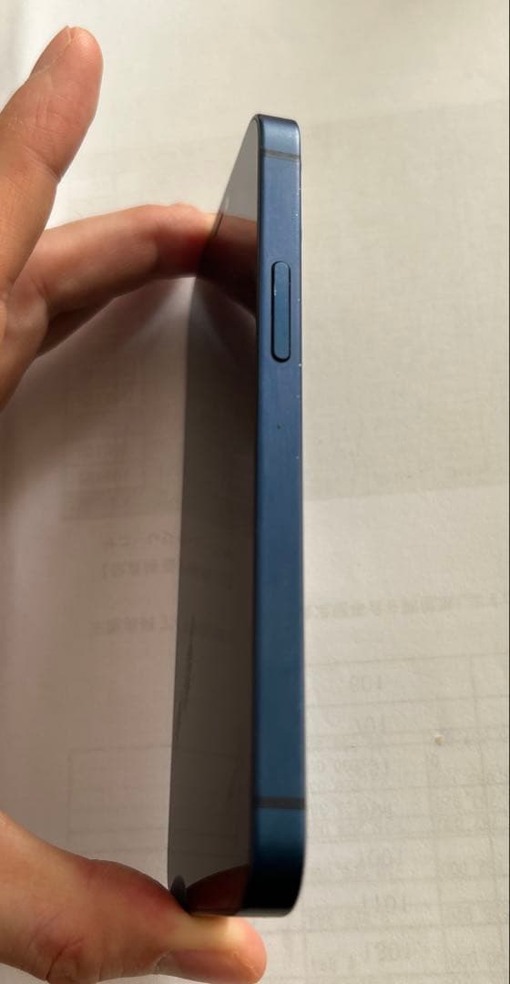 スマートフォン本体 Apple iPhone 12mini 64GB