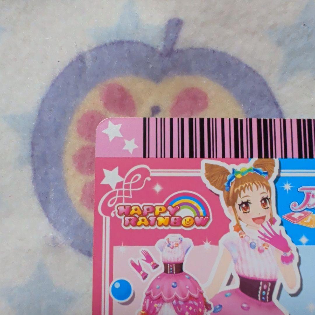 アイカツカード ぽわぽわぷりりん ハッピーファンキーブーツ ぽわぽわプリリン