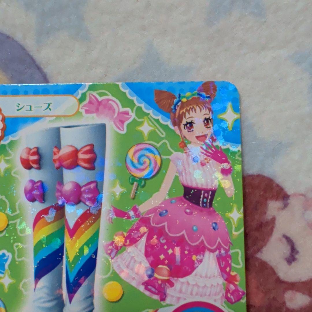 アイカツカード ぽわぽわぷりりん ハッピーファンキーブーツ ぽわぽわプリリン