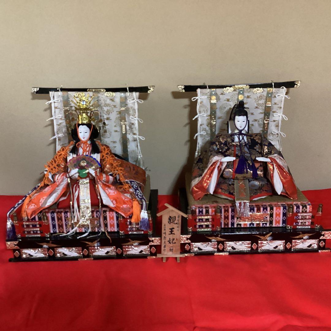 竹原文楽　雛人形セット①