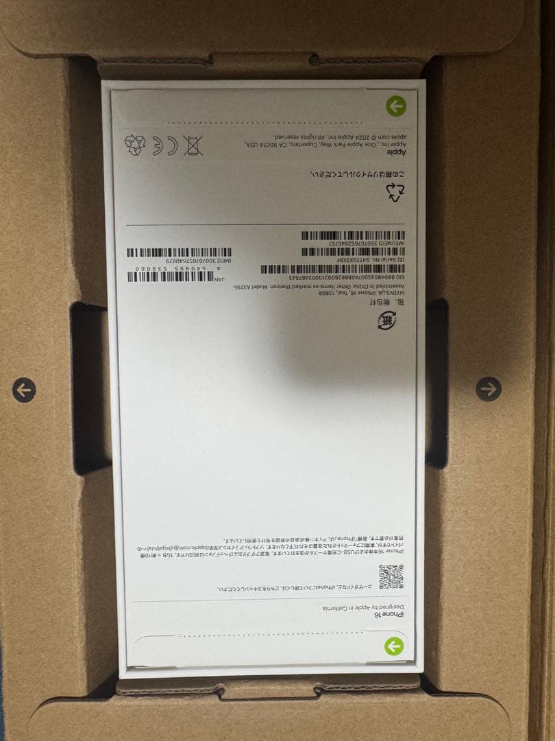 iPhone 16 本体 SIMフリー