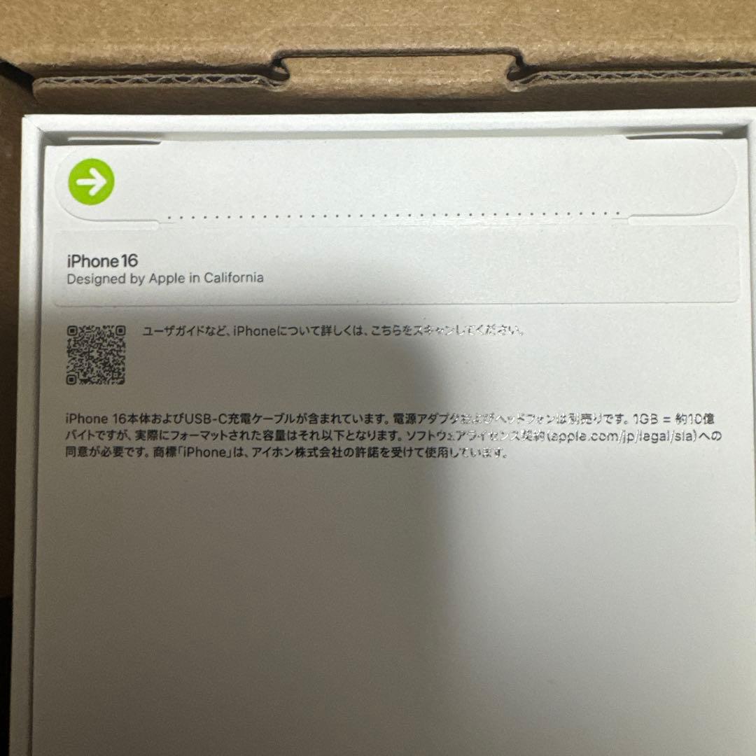 iPhone 16 本体 SIMフリー