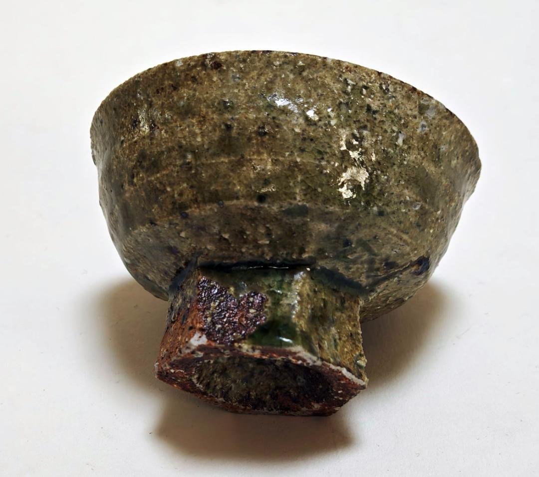 坂田甚内作 益子焼「灰釉高盃」（未使用）