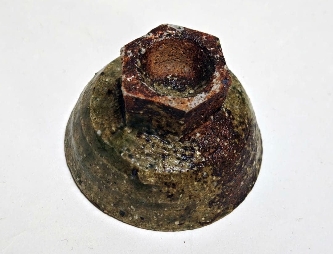 坂田甚内作 益子焼「灰釉高盃」（未使用）