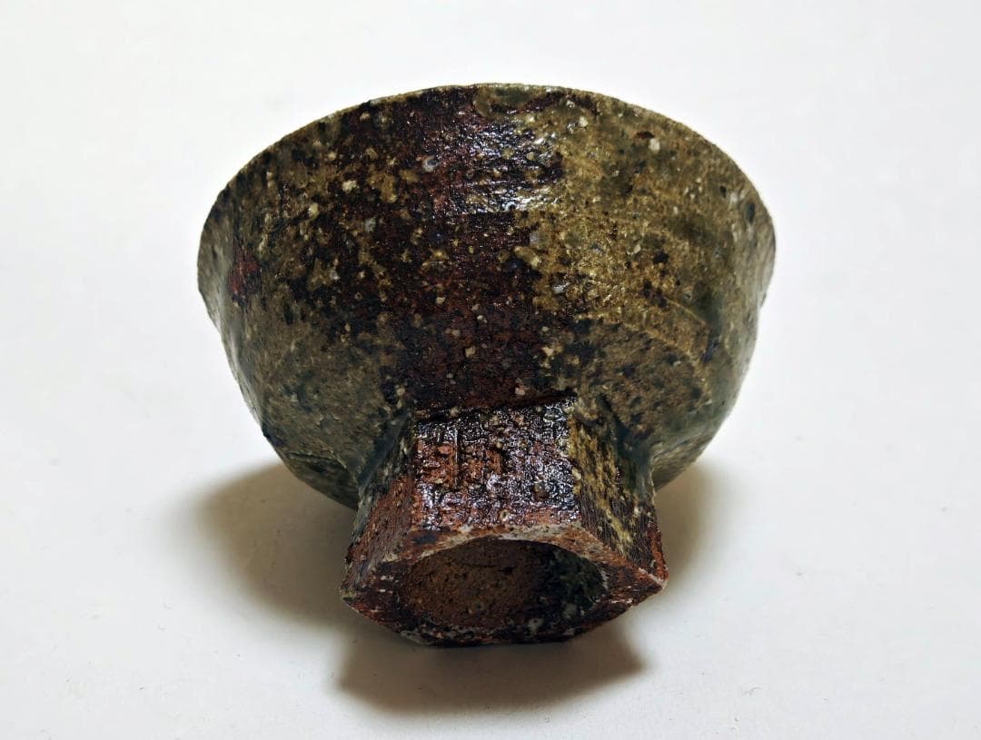 坂田甚内作 益子焼「灰釉高盃」（未使用）