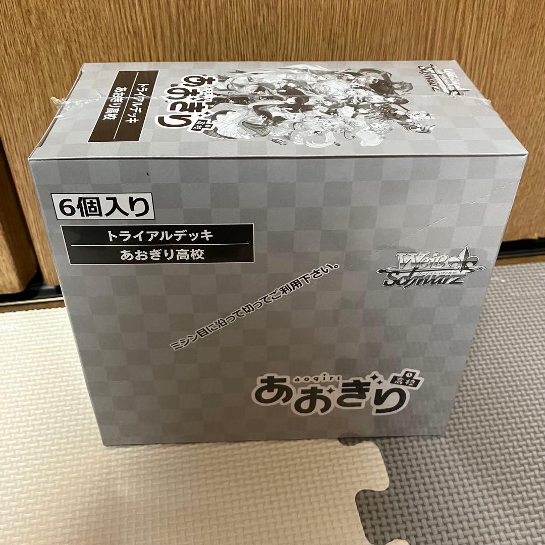 【シュリンク付・匿名配送】 ヴァイス あおぎり高校 トライアルデッキ box ②