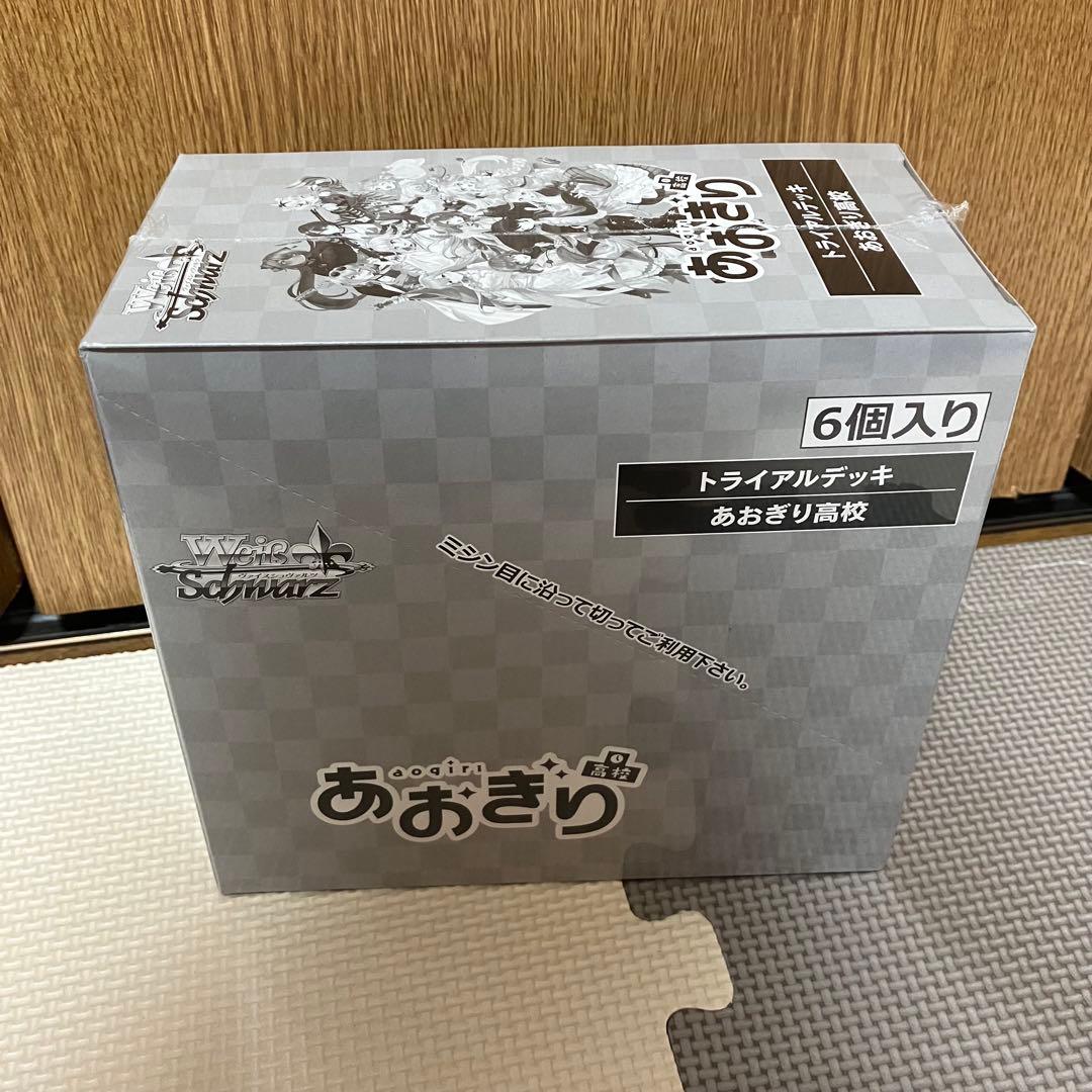 【シュリンク付・匿名配送】 ヴァイス あおぎり高校 トライアルデッキ box ②