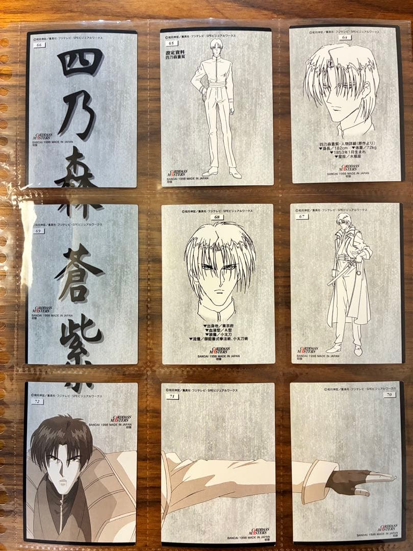 初版 SP含む 全139 コンプ 第2幕 カードダスマスターズ るろうに剣心