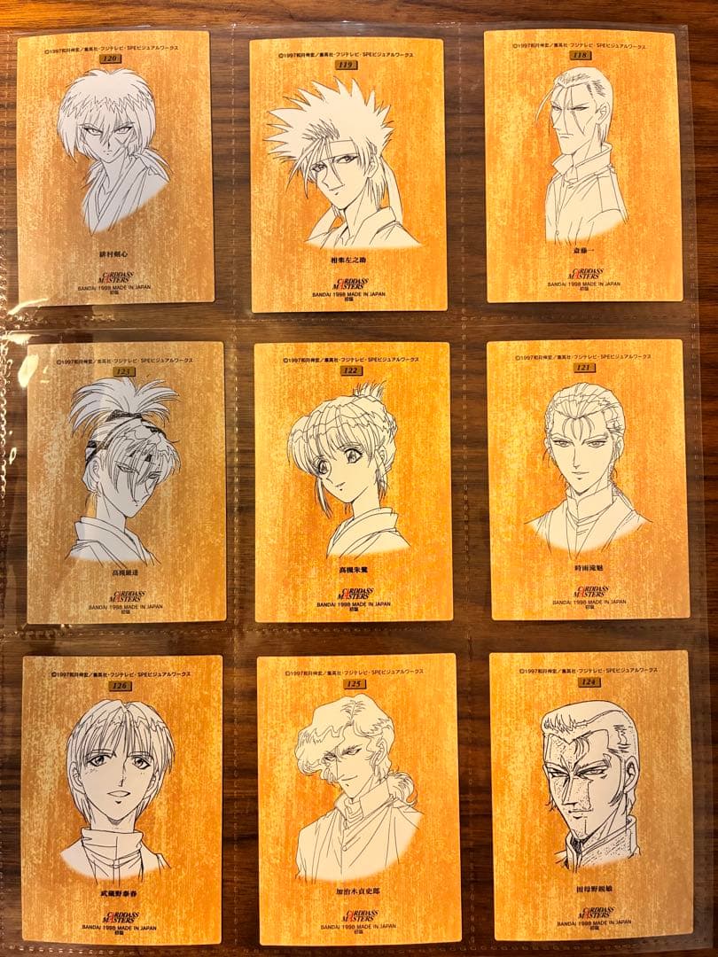 初版 SP含む 全139 コンプ 第2幕 カードダスマスターズ るろうに剣心