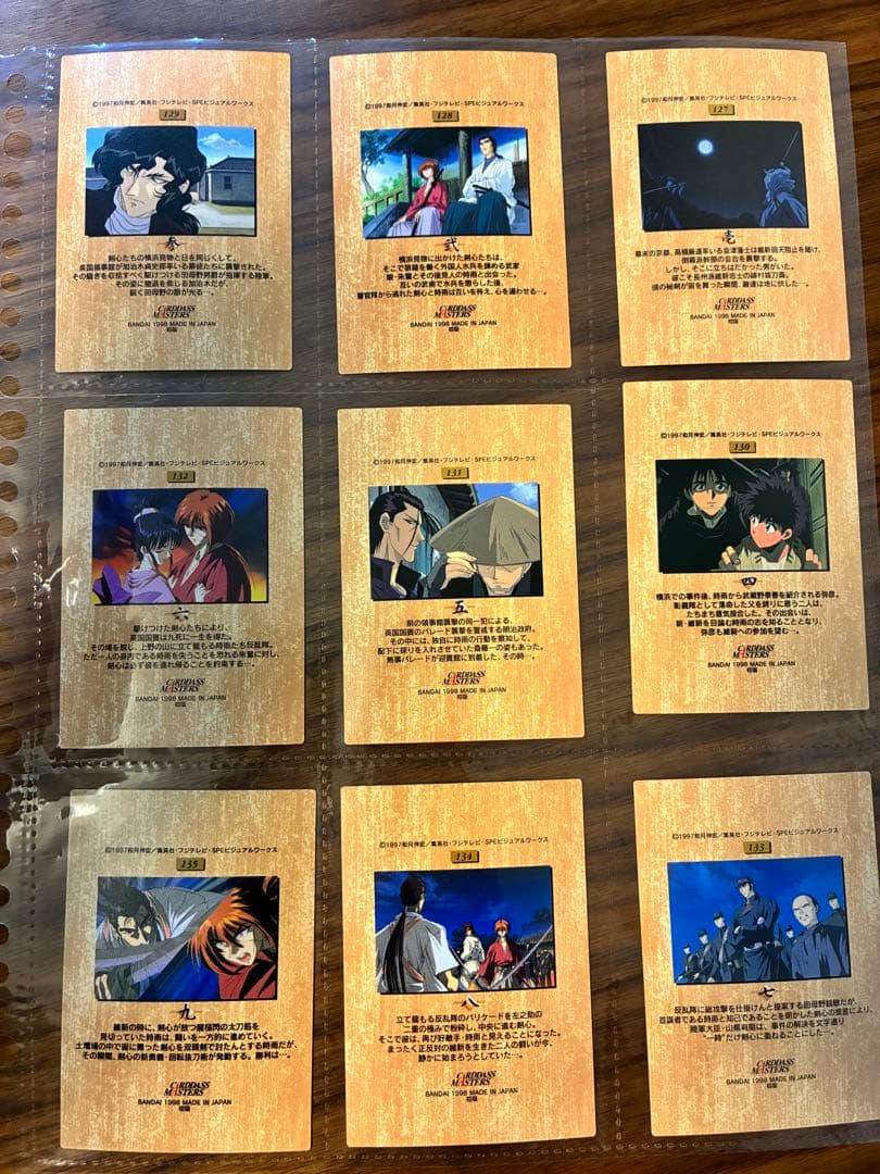 初版 SP含む 全139 コンプ 第2幕 カードダスマスターズ るろうに剣心