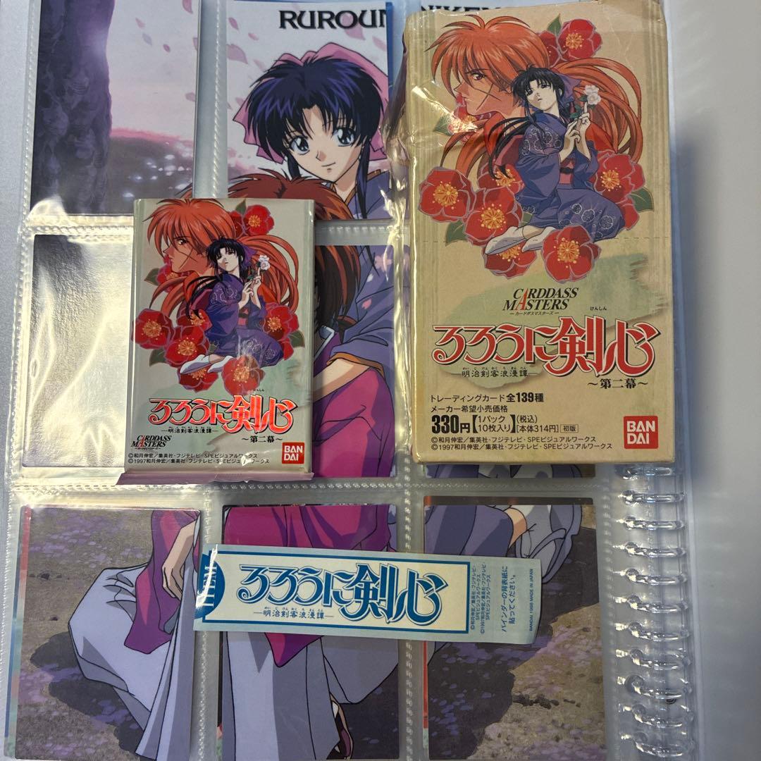 初版 SP含む 全139 コンプ 第2幕 カードダスマスターズ るろうに剣心