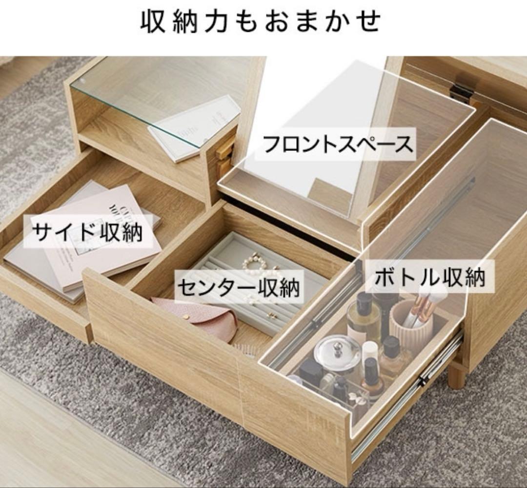 [新品未開封] LOWYA Irror テーブルドレッサー グレー