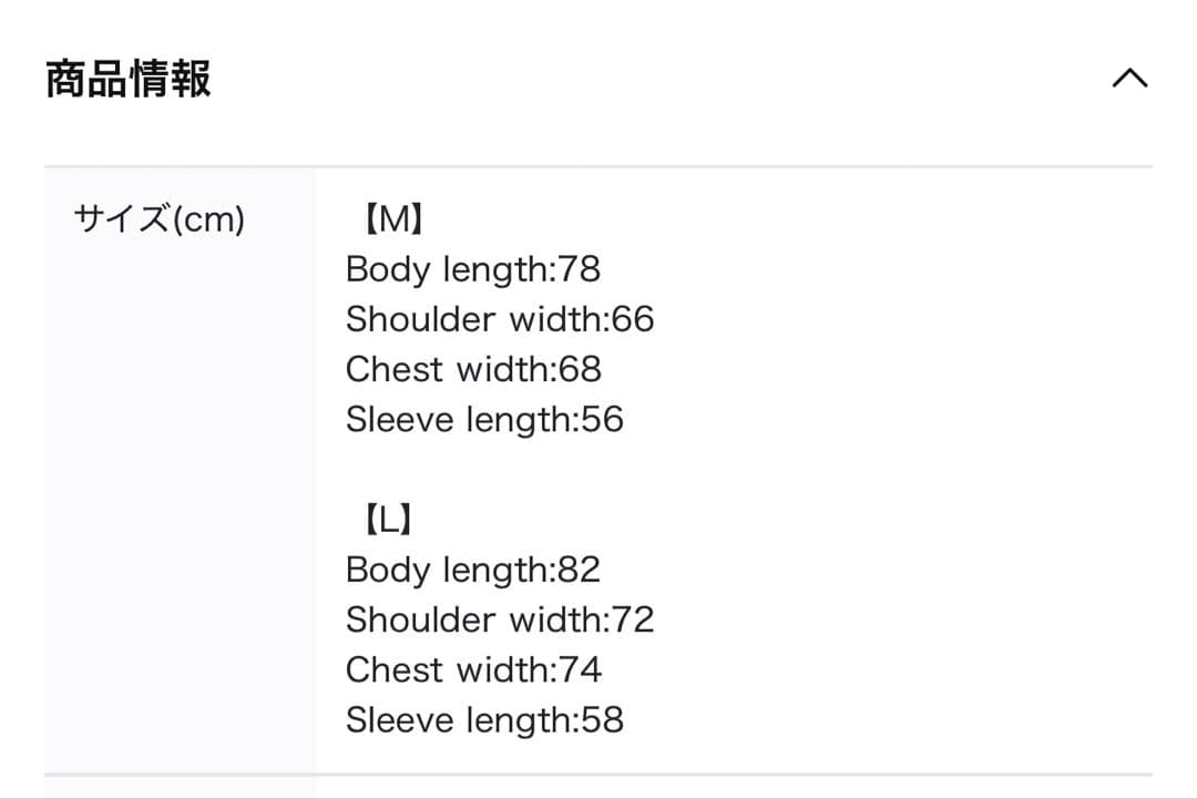 CxM DOUBLE UP Tシャツ (TYPE-B) Mサイズ