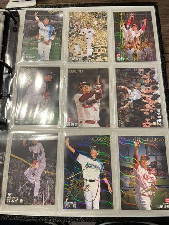 プロ野球チップス　レジェンドカード　サインフルコンプ