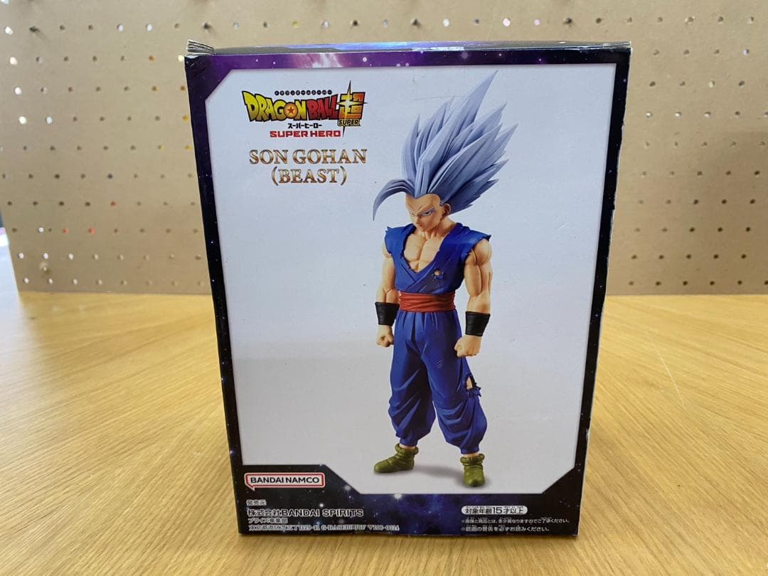 ドラゴンボール DXF 孫悟飯ビースト 未開封 外箱凹みあり