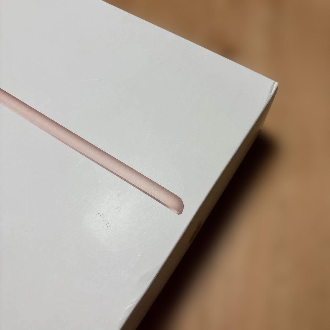 【バッテリー最大容量90%】iPad 第6世代 32G ゴールド