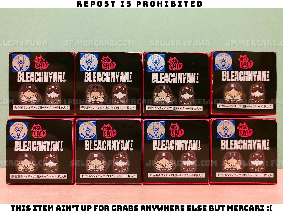 【未開封】BLEACH 千年血戦篇 BLEACHニャン フィギュア 猫