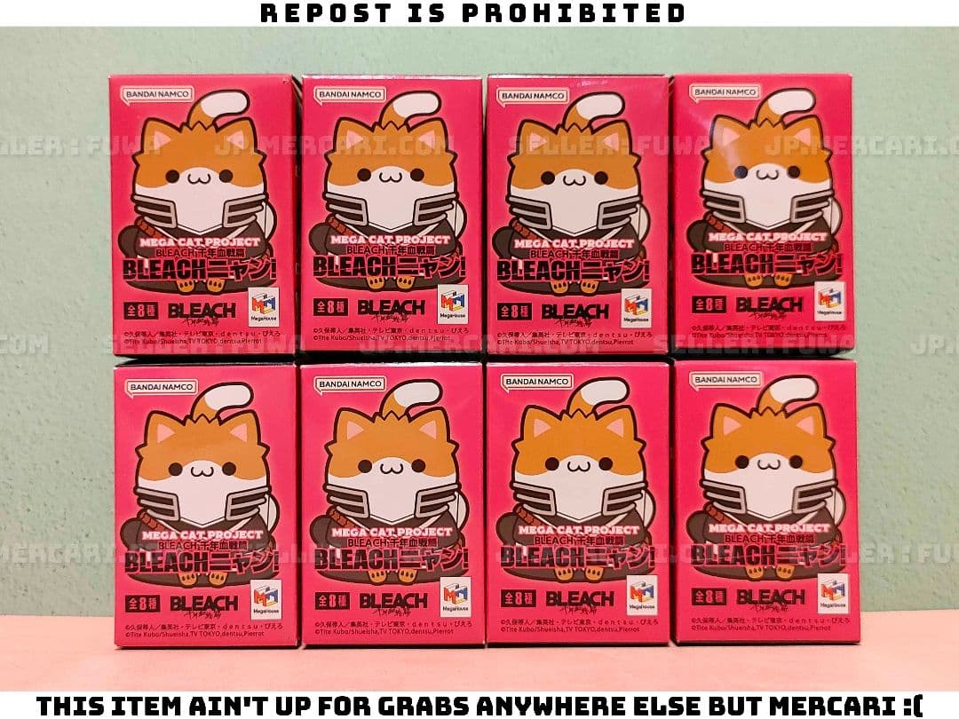【未開封】BLEACH 千年血戦篇 BLEACHニャン フィギュア 猫