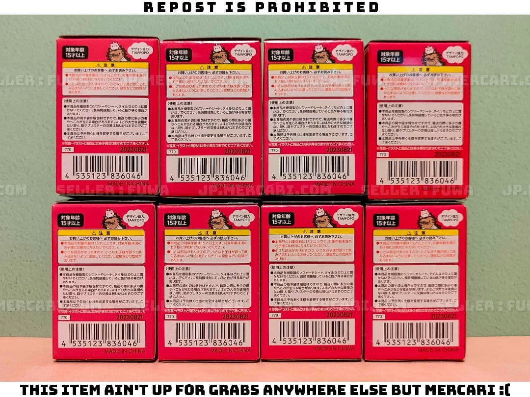 【未開封】BLEACH 千年血戦篇 BLEACHニャン フィギュア 猫