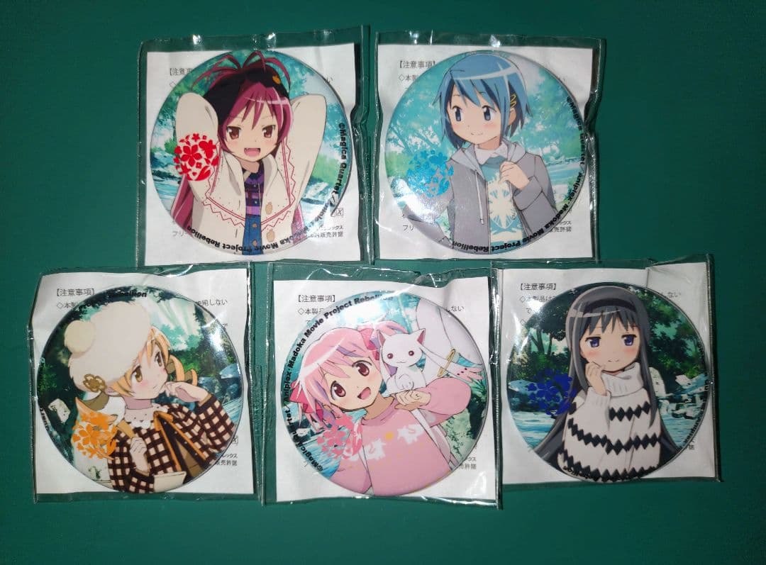 魔法少女まどか☆マギカ earth 期間限定コラボ 缶バッジ コンプセット