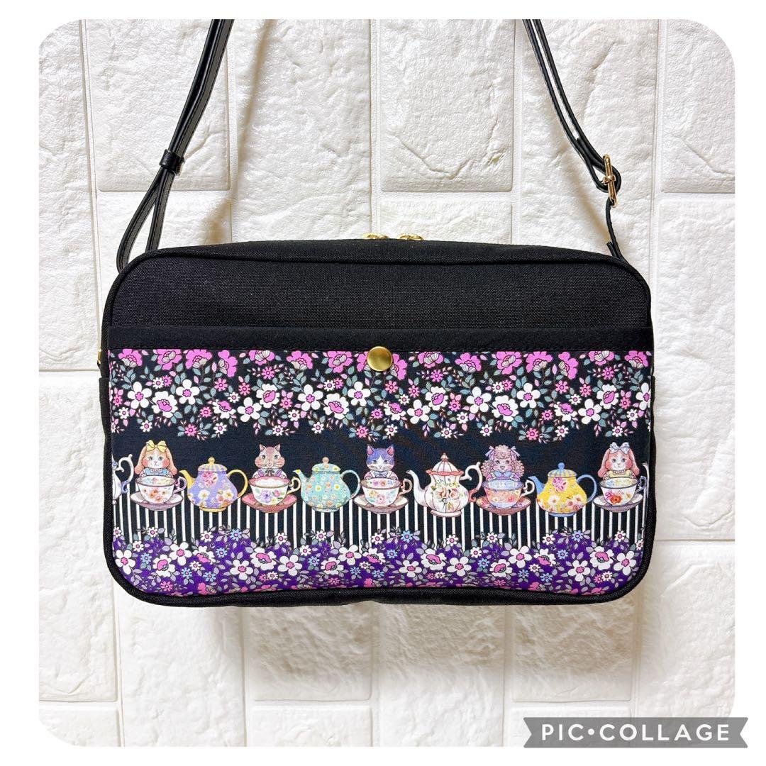 【マイリトルテイラー】