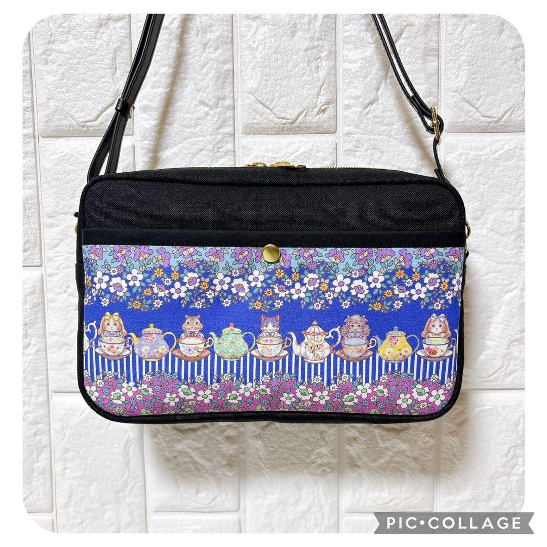 【マイリトルテイラー】