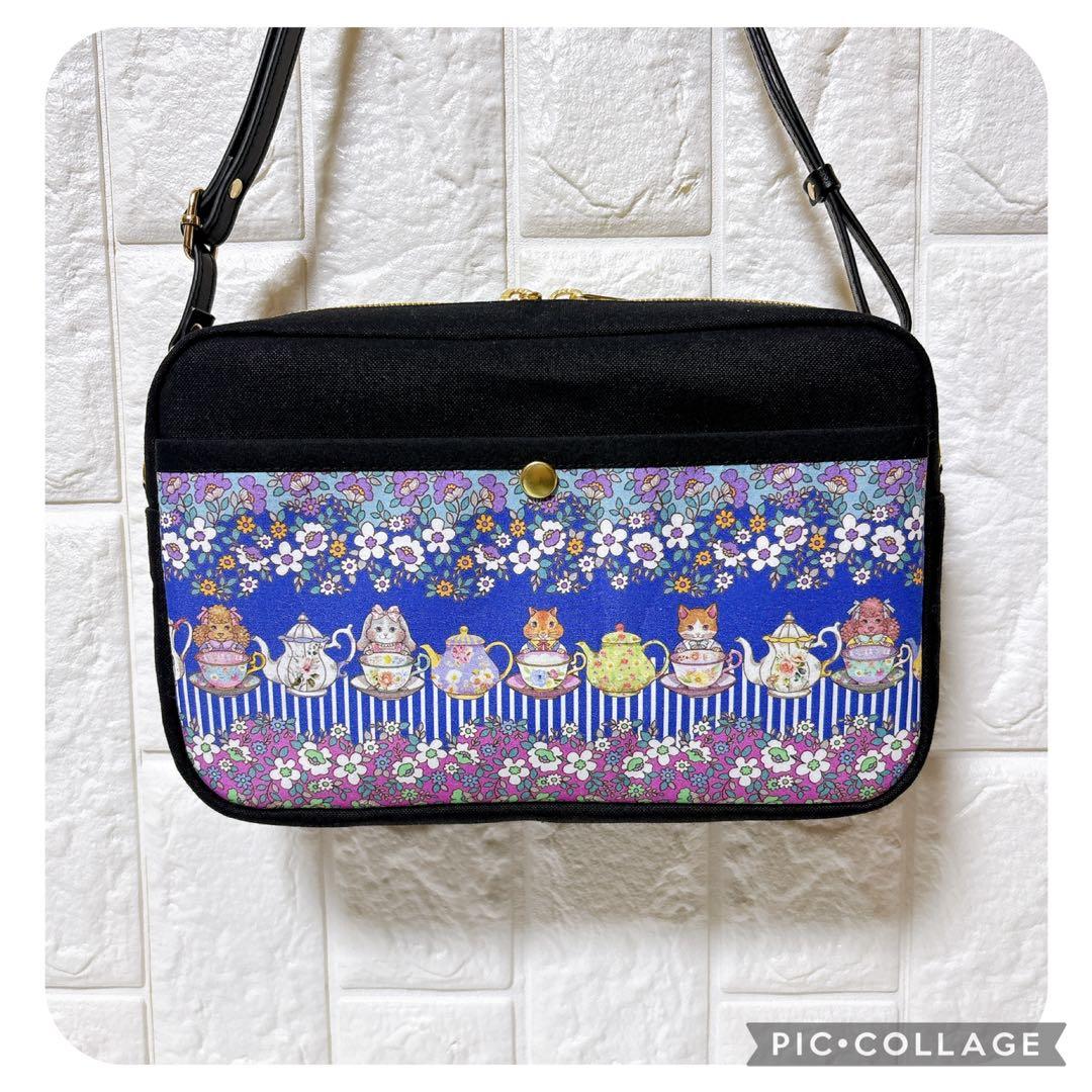 【マイリトルテイラー】