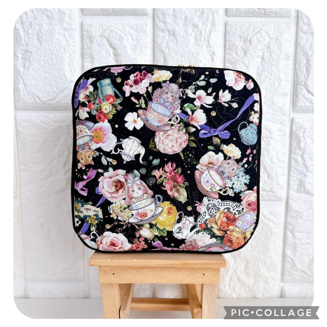 【マイリトルテイラー】