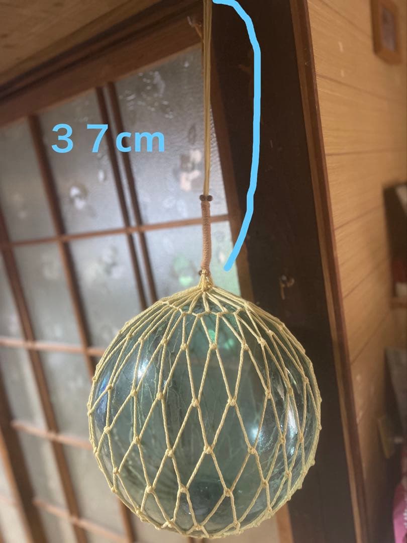 直径約30cm大玉のガラス玉⭐︎浮き玉⭐︎アンティーク雑貨