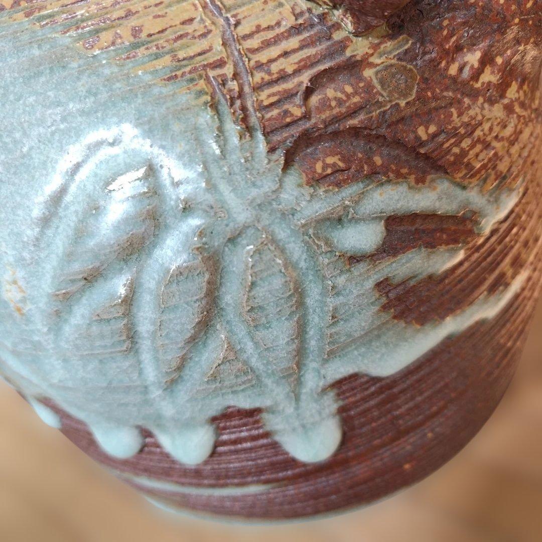 陶器製持ち手付きポット