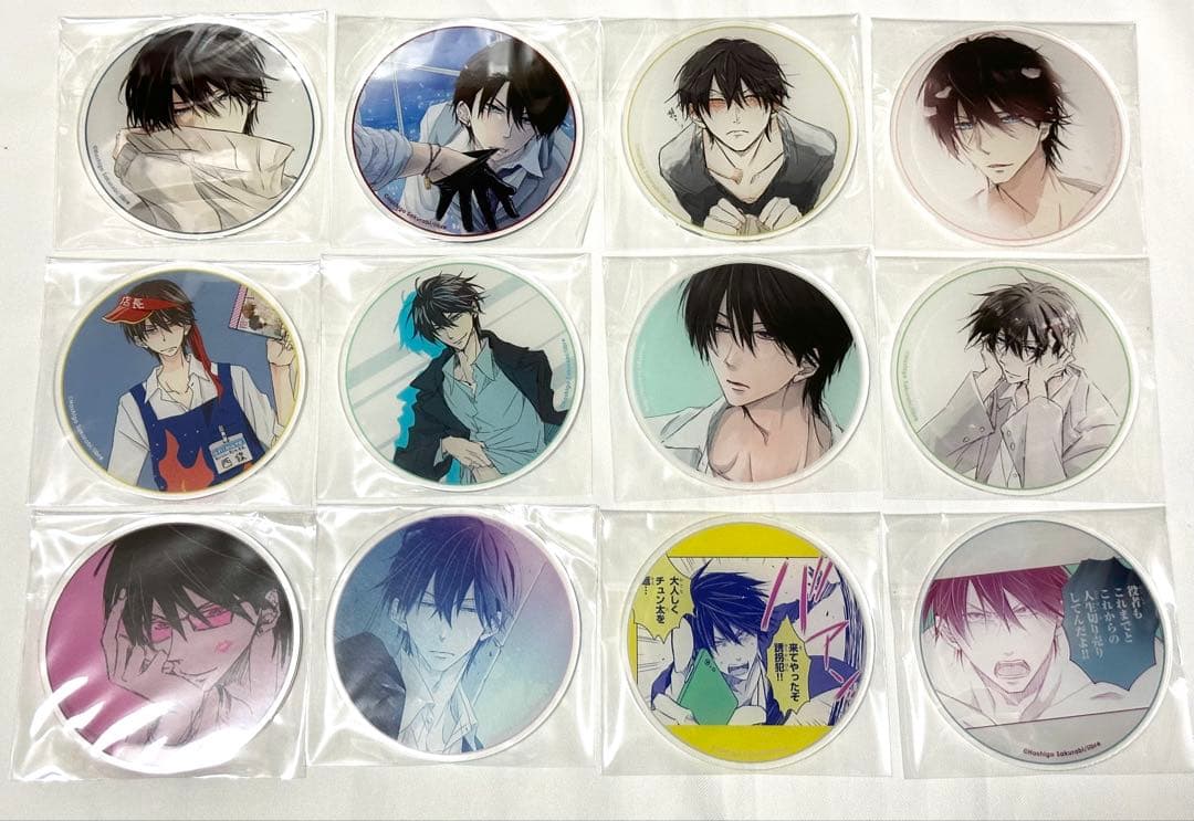 抱かれたい男1位に脅されています。　グラッテ　アクリルコースター　だかいち ①