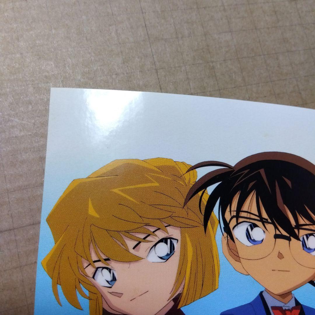 名探偵コナン　非売品ステッカー　年代物　マクドナルド謎解きカード