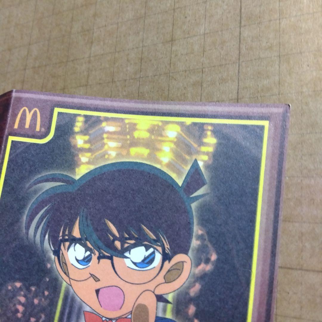 名探偵コナン　非売品ステッカー　年代物　マクドナルド謎解きカード