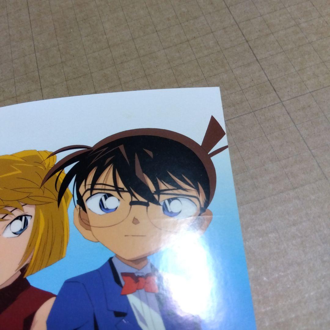 名探偵コナン　非売品ステッカー　年代物　マクドナルド謎解きカード