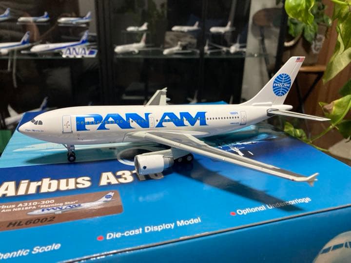 値下げ❗️1/200 ホビーマスター　PAN AM エアバスA310