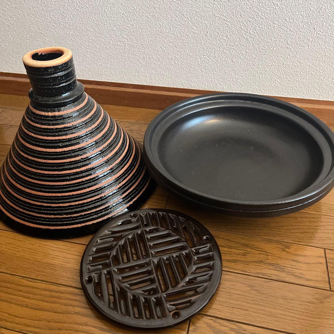 永谷園　陶器製　タジン鍋