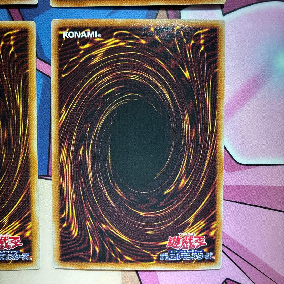 閃刀姫レイ　閃刀姫ロゼ　まとめ